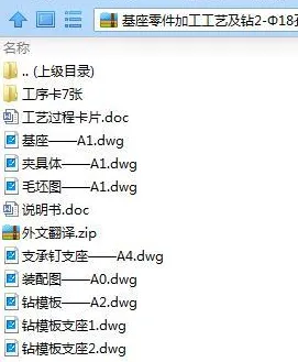 1739440724960525.webp image.webp