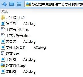 1739454825759979.webp image.webp