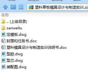 1739455113338092.webp image.webp