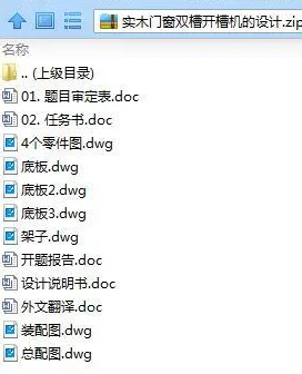 1739455874360749.webp image.webp