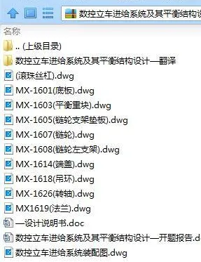 1739503538953336.webp image.webp