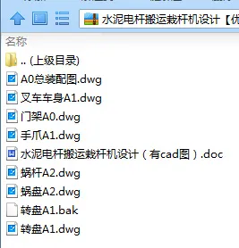 1739514590199824.webp image.webp