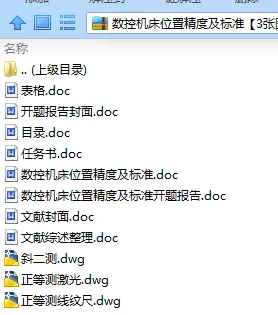 1739514826558357.webp image.webp