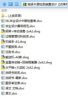 1739515954756828.webp image.webp