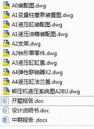 1739523138962296.webp image.webp