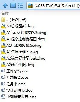 1739531291892183.webp image.webp