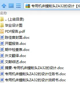 1739541197100207.webp image.webp