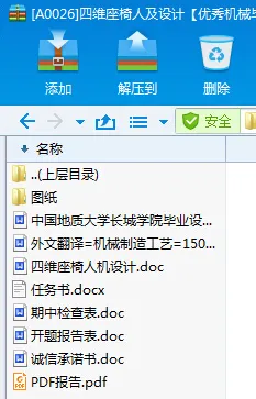 1739543254988052.webp image.webp