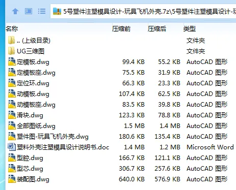 1739931667527994.webp ~94$9C6%Z02NYE6E4Y82GWN.webp