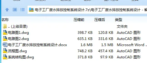 1739962594192507.webp F0G$HYK$6MS@8NY)5}3LOXV.webp