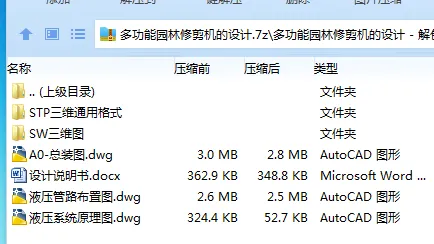 1739966925173401.webp VNPLAN7M69Y{I{7QAYPAZ4V.webp