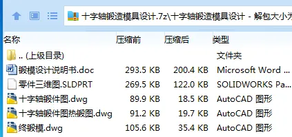 1740031153677557.webp YDFM`_U1I2GJ}X7N7V1`S)Y.webp