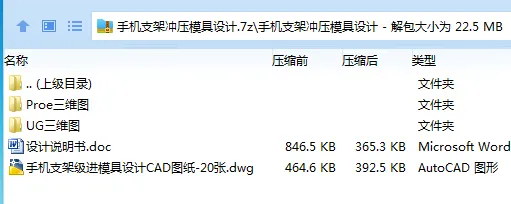 1740041357478326.webp `XY$EPL~ZFS721G((~I4MJF.webp