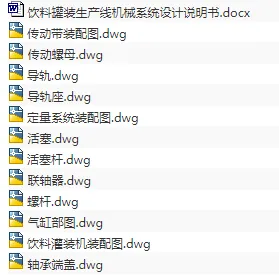 1740219447959079.webp image.webp