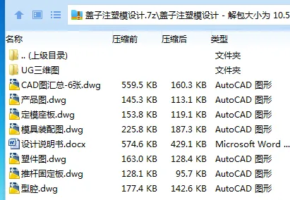 1740628770313700.webp O%H}@Z1RNSLQ`NIZP8U2HBQ.webp