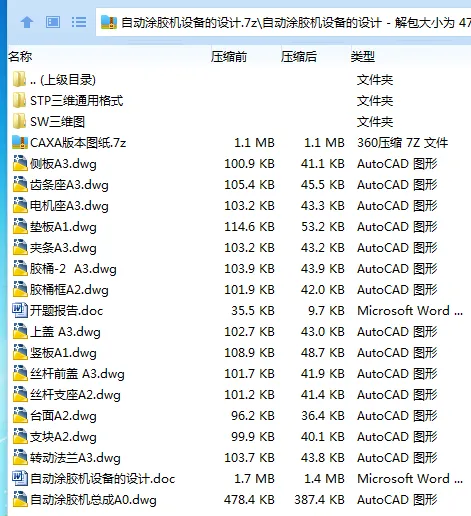 1740650127555842.webp H0@C2@8R5YP~1ZW~P{IZ076.webp