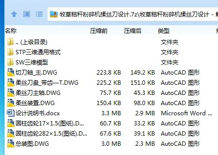 1740661573591482.webp X1$~S@O%0IDB6JVJ5~M}PUU.webp