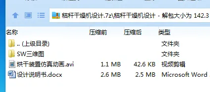 1740665168388512.webp EMYE6)SCSLYNCE7%$FHK_I7.webp