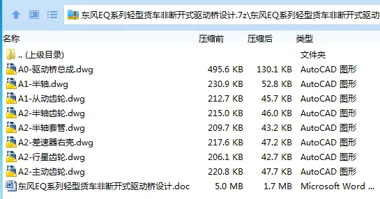 1742601462894318.webp CVD35JL`_2NM8IW}`RXW_DS.webp