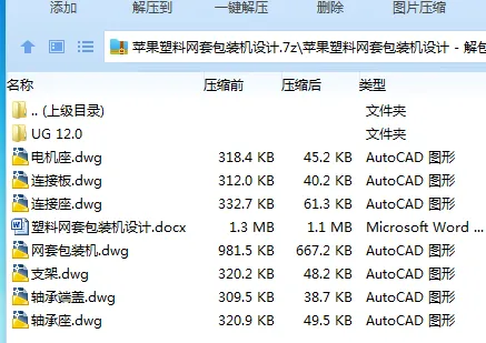 1742601989957738.webp [1_QH`8}T[NCYH7SBPXG$DH.webp