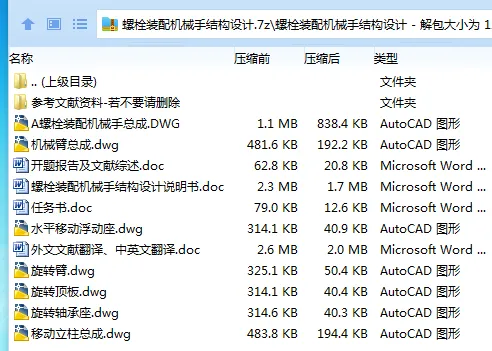 1742614208573118.webp {_JLK_9VO{YOP607X5_{SPL.webp