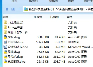 1742857849933555.webp )R`~}1VYS{2_QH7MMU57WQW.webp