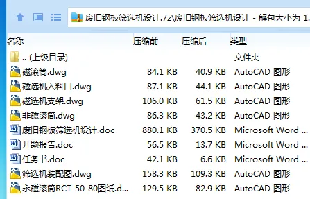 1742867528303328.webp XXDVIZ9D0T`DG2AB$J%FS`E.webp