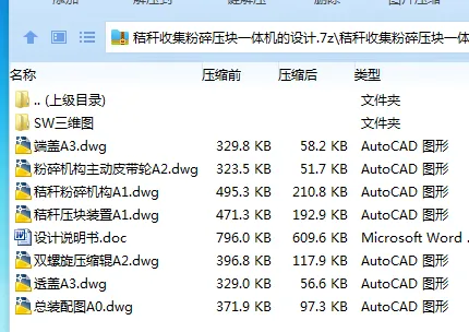 1743210702586346.webp [}04}3JV1B)VVA{VO~`)5QV.webp