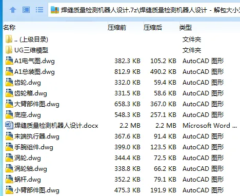 1743213446939814.webp HZ7~5KIJDR)LHRT}WN}J@GB.webp