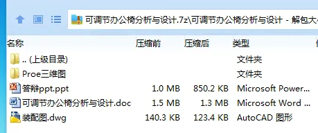 1743297923356049.webp `_Q8O0S@X3SJS`NJVO%TBN2.webp