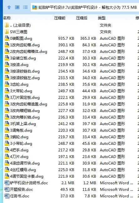 1743390223528559.webp 4$Z[1$[(1DXYA9}Y7@}([6R.webp