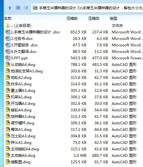 1743555686681376.webp JI_RS4J6@5`HL3US8UEBZ%5.webp