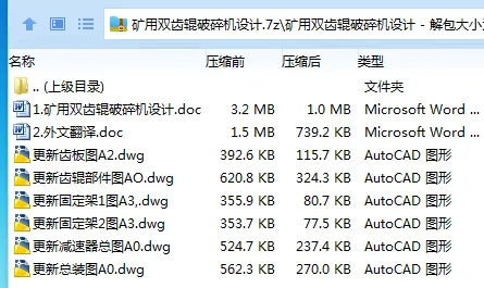 1743577927323241.webp B`)IVV_}XJI5NBQ33~SHV87.webp