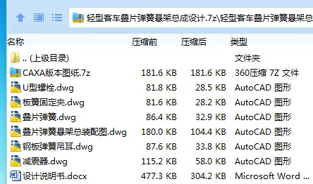 1744167426644301.webp W`NI3HUUI[SOMLY5R5K5C3F.webp