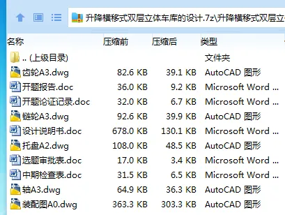 1744168221286551.webp XD$YM%KJHE$BOY)~$$($ERL.webp
