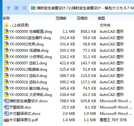 1744183264362223.webp ~L%[T7HKE{VC6S3E1UQFBBX.webp