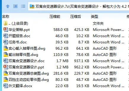 1744183713448115.webp _Y1YY)D}77FURTW(O9_GJS4.webp