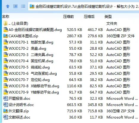 1744420171136079.webp 58{FJ_QA`YMVQSAN5HCVDIX.webp