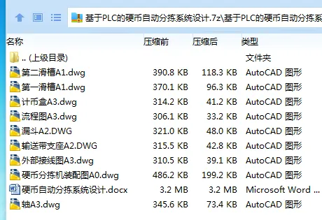 1744421273747649.webp Y6E@Z5NL9[GVV[NRK9WFK2T.webp