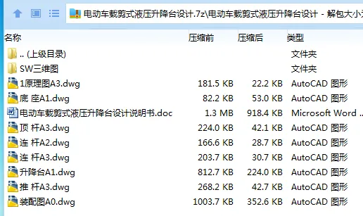 1744422437386382.webp 4Y1}OFIV5P[(%RHJZ{}9GJQ.webp