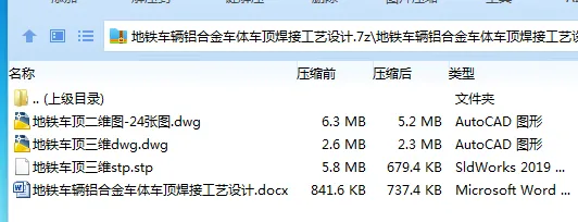 1744499955170327.webp $1}`14E2~M~YV(UE9_97~LS.webp