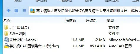 1744509940952813.webp 85@7XM@VK$KX0AP$)9{)DMA.webp