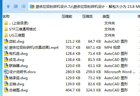 1744516159344629.webp T$U353Z}F)U9`MK4D(1_WEY.webp