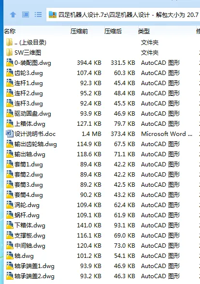 1744844761697268.webp 1ZFN{JCF984URPL04R_$BX7.webp