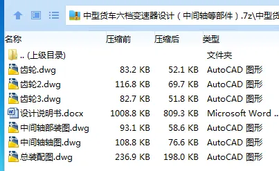 1744852870399905.webp UYMAM8LBBO_`63O$RH8I8WA.webp