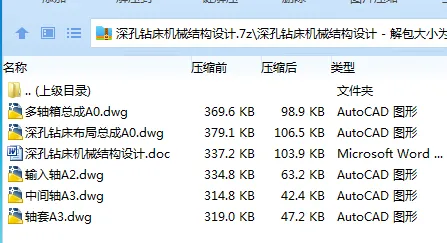 1744929726916741.webp %[T0(_AXG3I07RKS(V$1O5S.webp