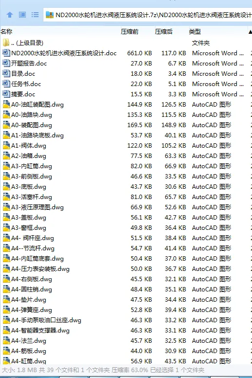 1744931213690645.webp 3FSGAG7C6~RF{I(1WLWYZL7.webp