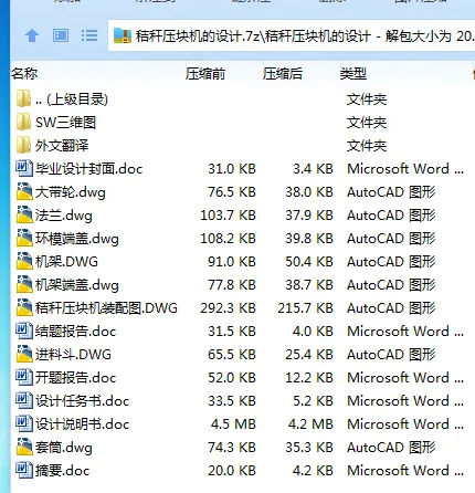 1745290661954617.webp 9O[MHP{`WWO$L@[J~@A)AFB.webp