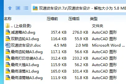 1745299939593369.webp H$TL9WST8782(BI45XJHPAQ.webp