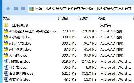 1745301172302316.webp 5KCRNN{WX%TUB0[CDR2S(JQ.webp